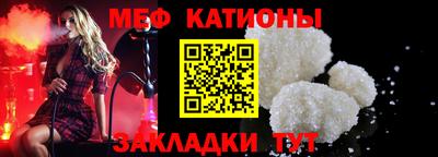 соль курить ск Моздок