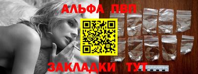соль курить ск Моздок