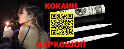 мдма Можайск