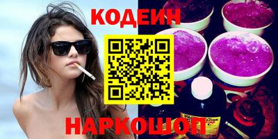 прущие крисы Можга