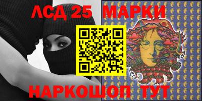 мдма Можайск