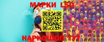 прущие крисы Можга