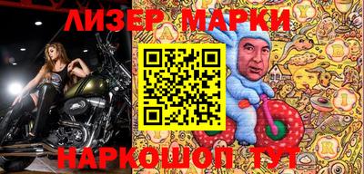 соль курить ск Моздок