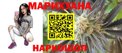 прущие крисы Можга