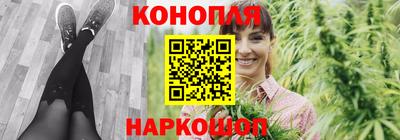 мдма Можайск