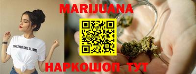 соль курить ск Моздок