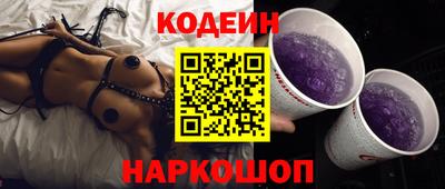 мдма Можайск