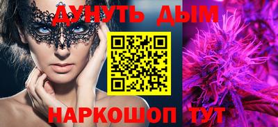 прущие крисы Можга