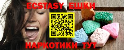 прущие крисы Можга