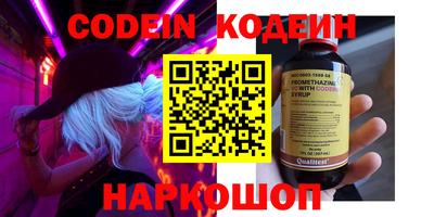 прущие крисы Можга