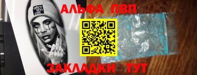 прущие крисы Можга