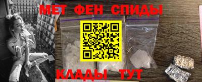 соль курить ск Моздок