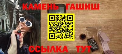 прущие крисы Можга