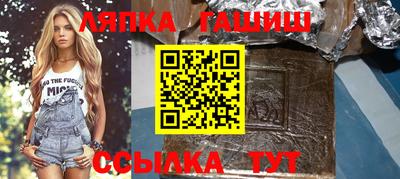 мдма Можайск