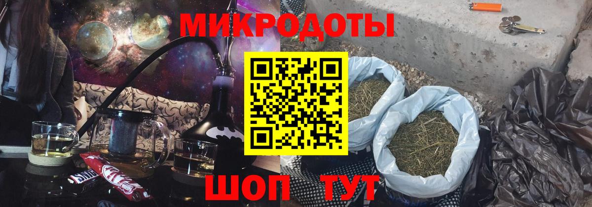 Псилоцибиновые грибы Magic Shrooms Реж